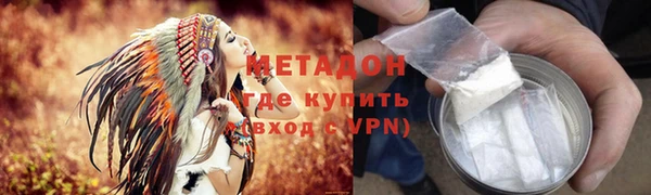 apvp Алексеевка
