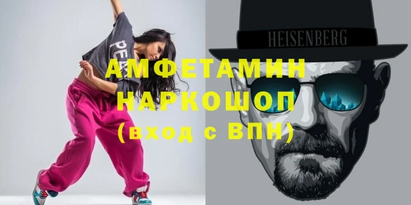 apvp Алексеевка