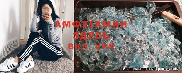 apvp Алексеевка