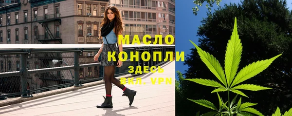 apvp Алексеевка