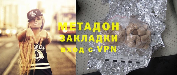 apvp Алексеевка