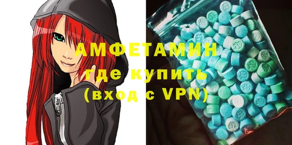 дживик Абинск