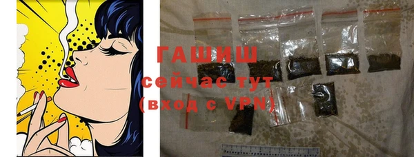 apvp Алексеевка