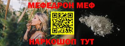 не бодяженный Новозыбков