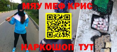 не бодяженный Новозыбков