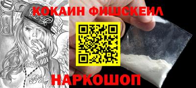 альфа пвп VHQ Азнакаево