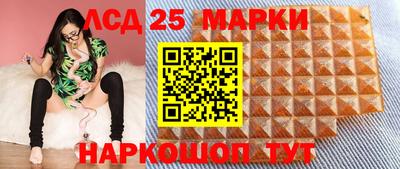 не бодяженный Новозыбков