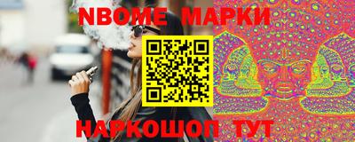 не бодяженный Новозыбков