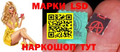 не бодяженный Новозыбков