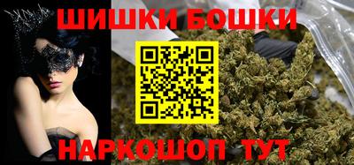 первитин Новокубанск