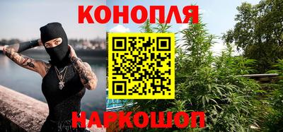 первитин Новокубанск