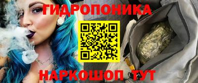 альфа пвп VHQ Азнакаево