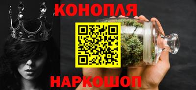 альфа пвп VHQ Азнакаево