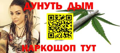 не бодяженный Новозыбков