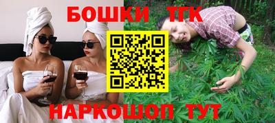 кокс Абинск