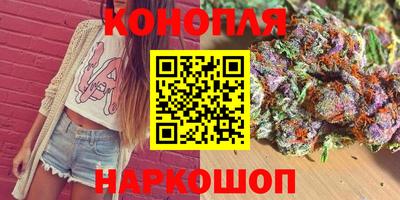 кокс Абакан