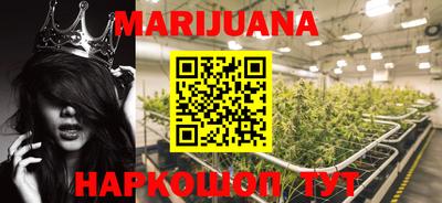 не бодяженный Новозыбков