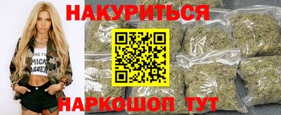 первитин Новокубанск