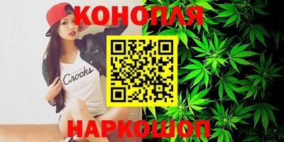 альфа пвп VHQ Азнакаево