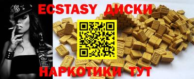 СК Новодвинск