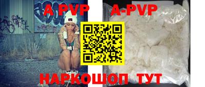 не бодяженный Новозыбков