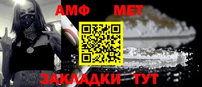 не бодяженный Новозыбков