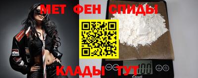 СК Новодвинск