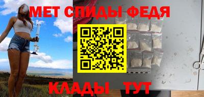 альфа пвп VHQ Азнакаево