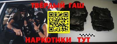 СК Новодвинск