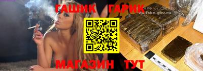 не бодяженный Новозыбков