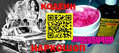 не бодяженный Новозыбков