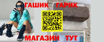 альфа пвп VHQ Азнакаево