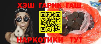 не бодяженный Новозыбков