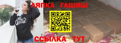 СК Новодвинск