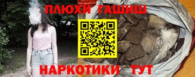 не бодяженный Новозыбков