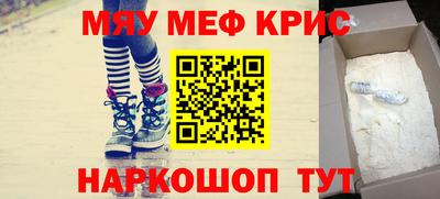 не бодяженный Новозыбков