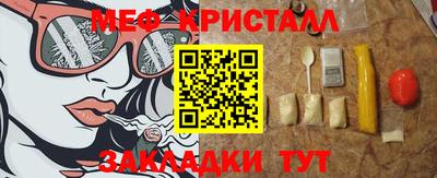 не бодяженный Новозыбков