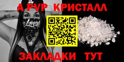 не бодяженный Новозыбков